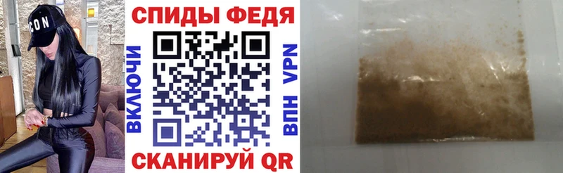 MEGA ONION  закладки  Первоуральск  Amphetamine 97% 