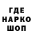 ТГК Wax TheDariaPanasuk