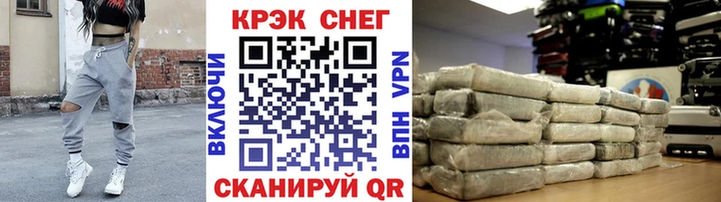 хочу наркоту  Первоуральск  Cocaine 98% 