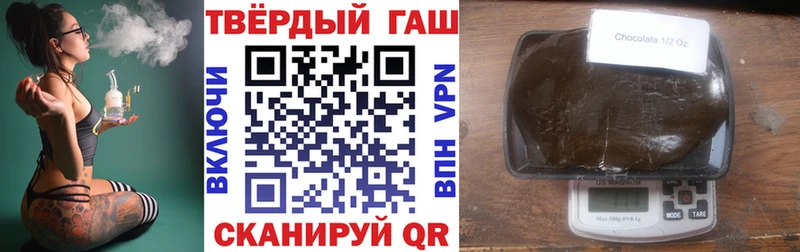 цены   Первоуральск  mega ССЫЛКА  ГАШ hashish 