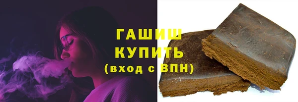 MESCALINE Володарск
