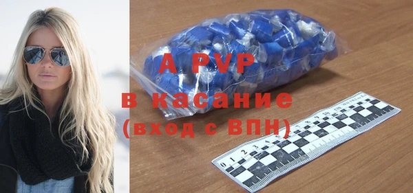 MESCALINE Володарск