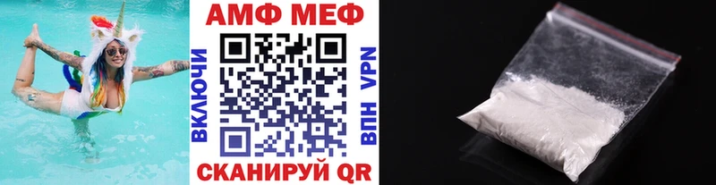 hydra онион  купить наркоту  Первоуральск  Первитин мет 