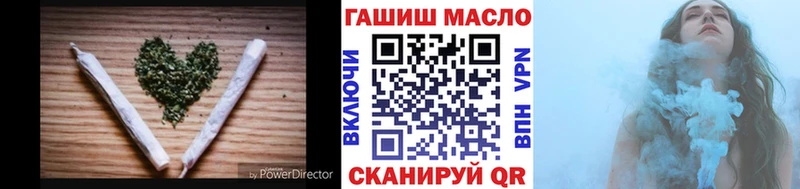ТГК концентрат  закладка  Первоуральск 