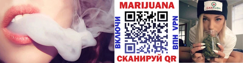 MEGA маркетплейс  цены наркотик  Первоуральск  Бошки Шишки марихуана 
